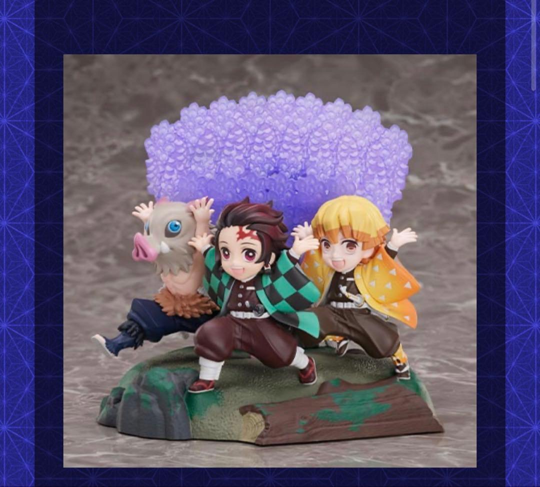 鬼滅の刃 ヒノカミ血風譚 NS 限定フィギュアマルチスタンド付