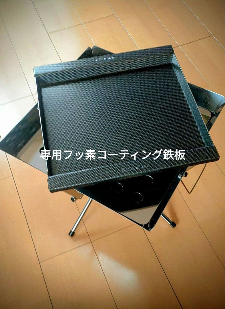 【新品未使用】ユニフレーム　ファイアグリル　フルセット　お買い得です