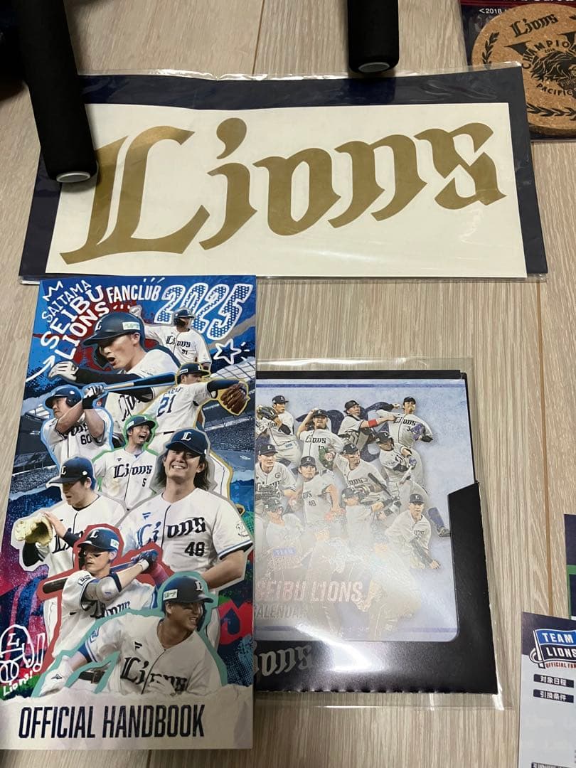 西武ライオンズ 応援グッズ　引退品　おまけ付き