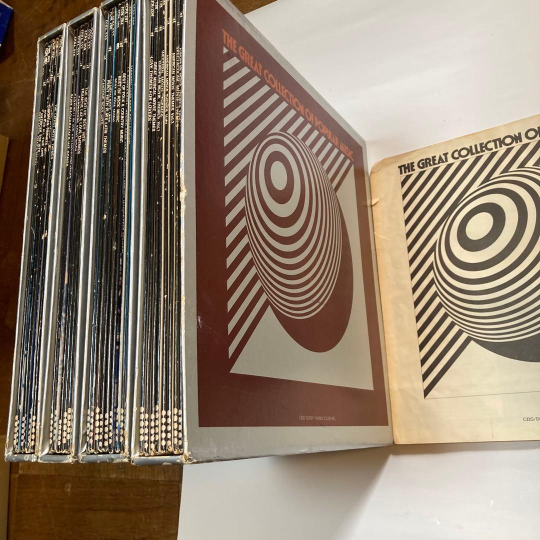 世界ポピュラー名曲大全　CBS/SONY FAMILY CLUB 30枚組