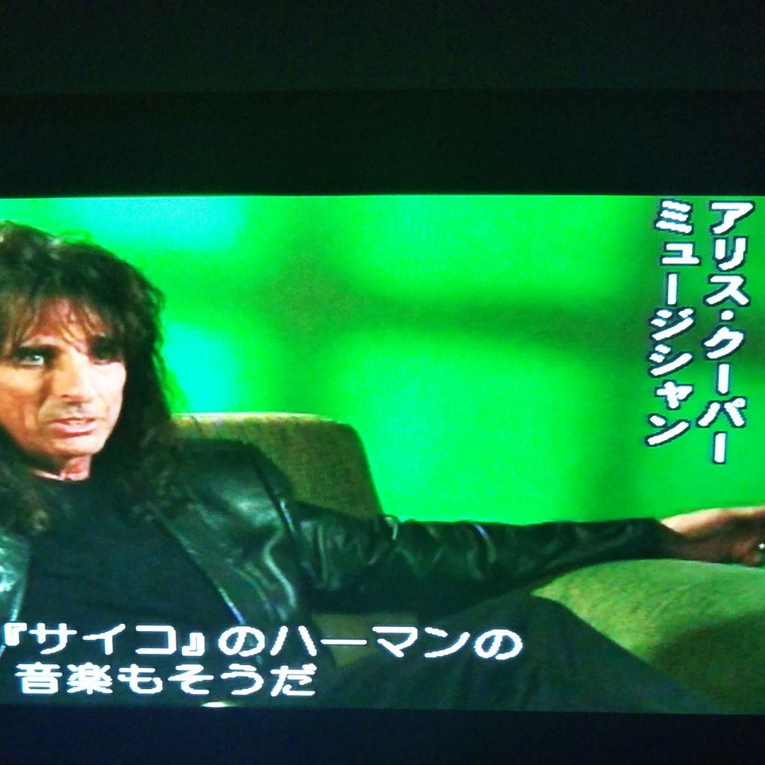 ジョン・カーペンター　恐怖の影