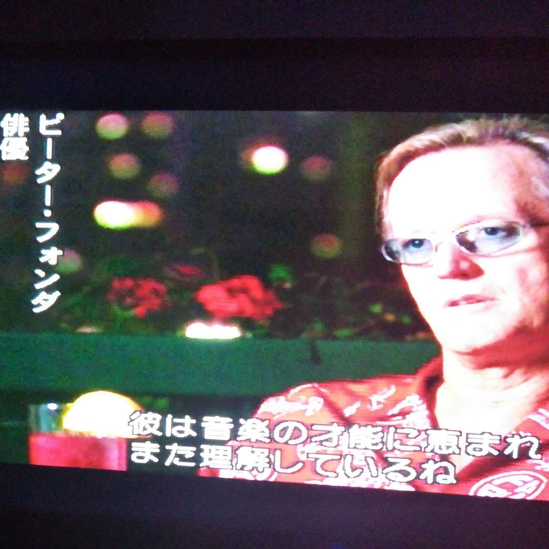 ジョン・カーペンター　恐怖の影