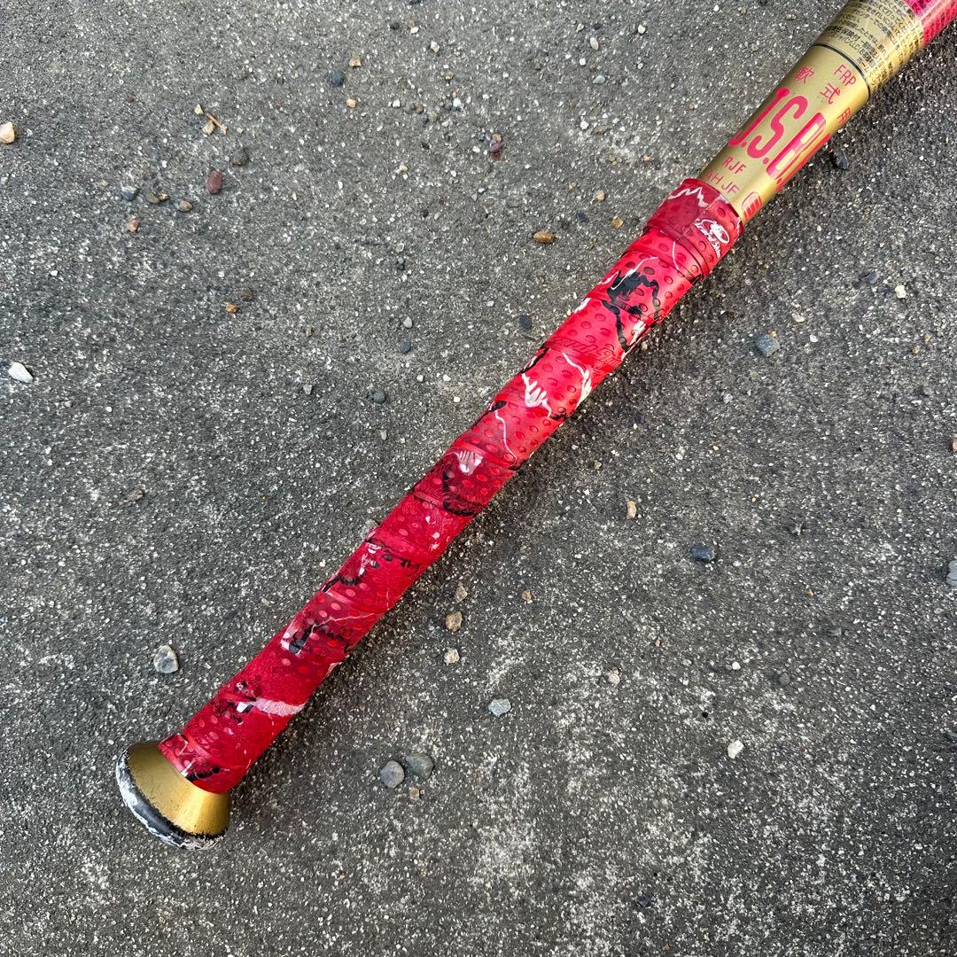 ローリングス ハイパーマッハS 一般軟式用バット