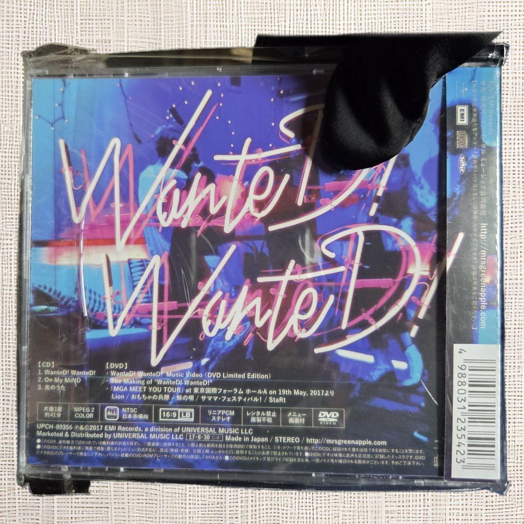 【未開封CD（初回限定盤）】Mrs.GREEN APPLE WanteD!