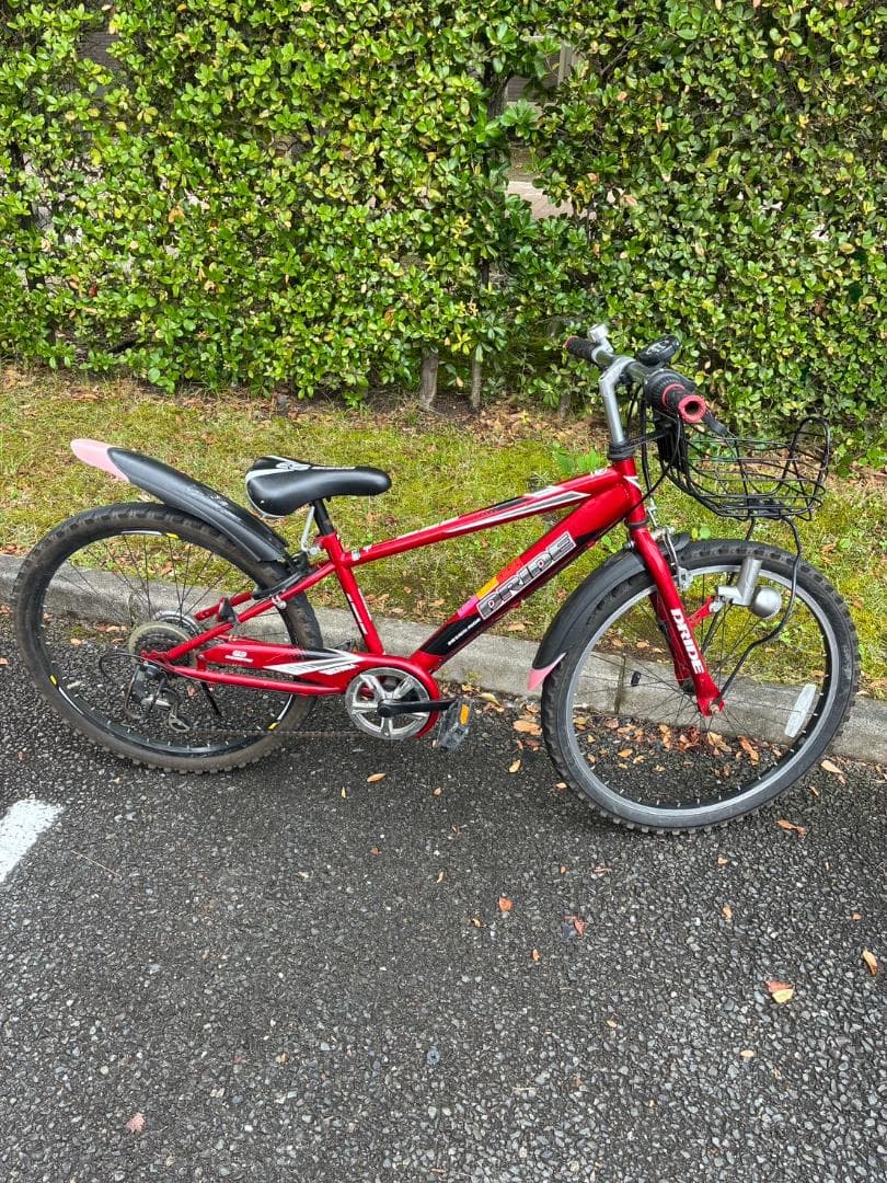 アサヒ DRIDEドライド 子供自転車 赤　24インチ　男の子