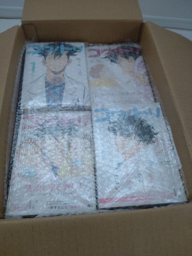 【送料無料】コウノドリ　全巻セット