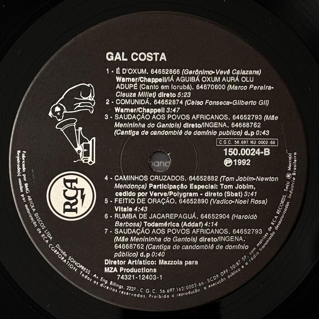 ガル・コスタ Gal Costa（1992年作） ブラジル盤 美品
