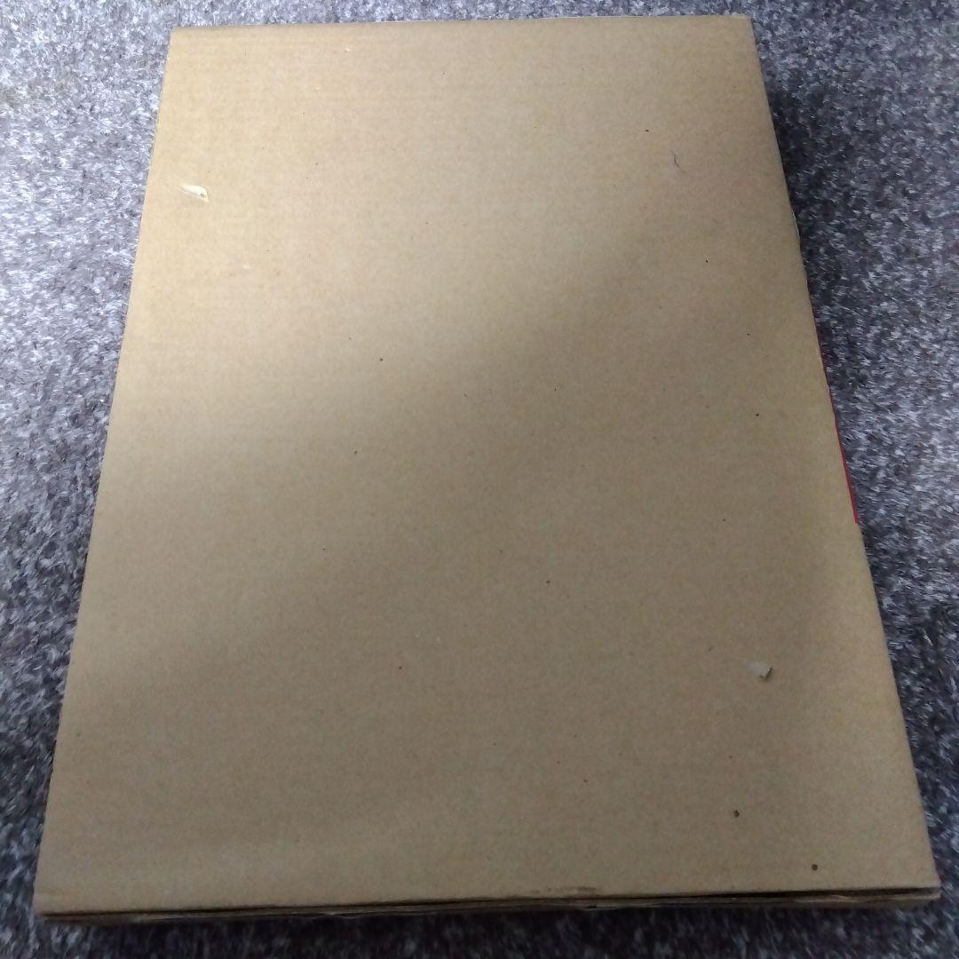 Eliphas Levi / 豪華ボックス