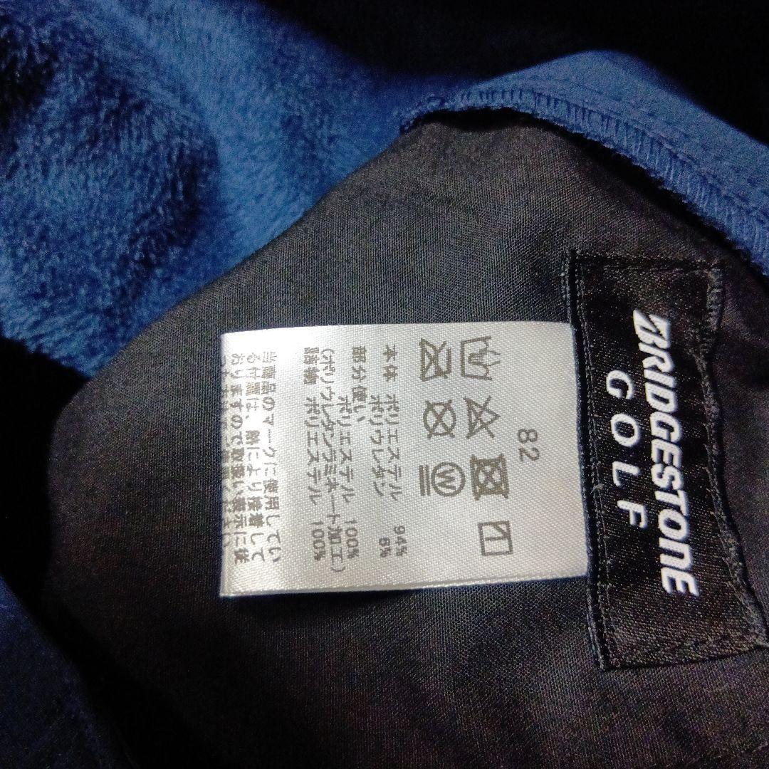 FINALセール！BRIDGESTONEGOLF GOLFズボン　L