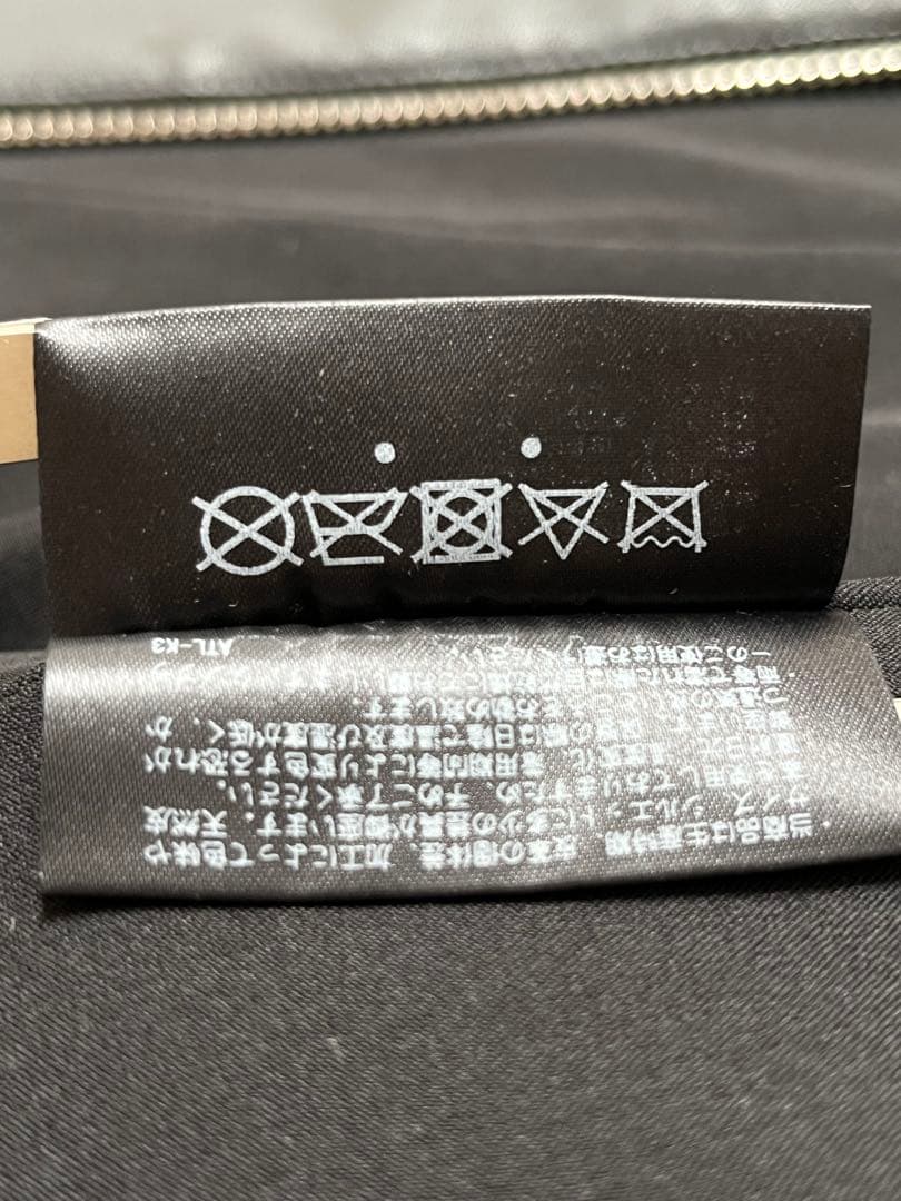 【その。さま専用】STRETCH INNER RIDERS 2