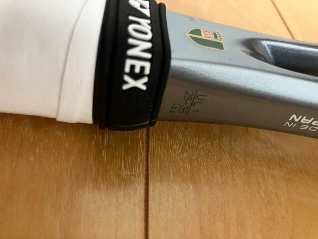 ナノフォース8v【未使用、即使用可能】