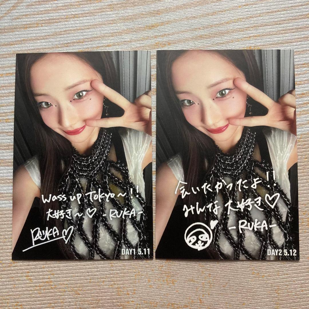 BABYMONSTER ペンミ ポストカード B賞 5/11/12 ルカ