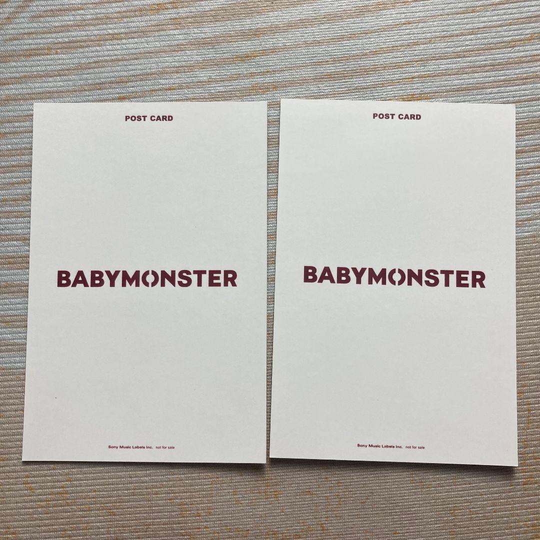 BABYMONSTER ペンミ ポストカード B賞 5/11/12 ルカ