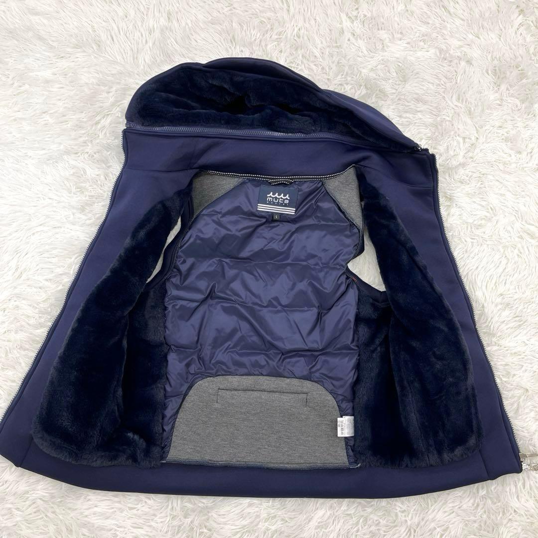 【美品】ムータマリン ボンディングベスト・ダウンベスト・フリースライニング・S