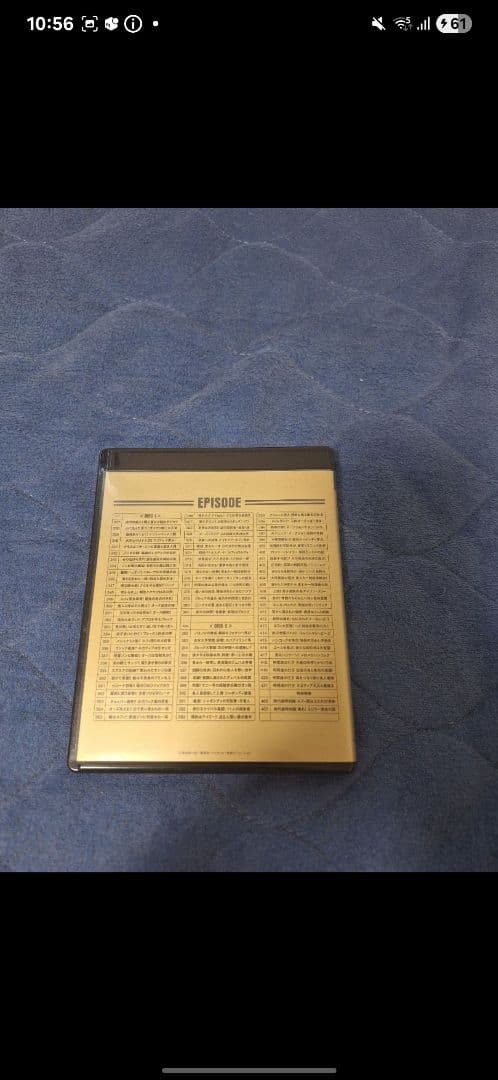 ONE PIECE SKYPIEA スリラーバークBlu-ray