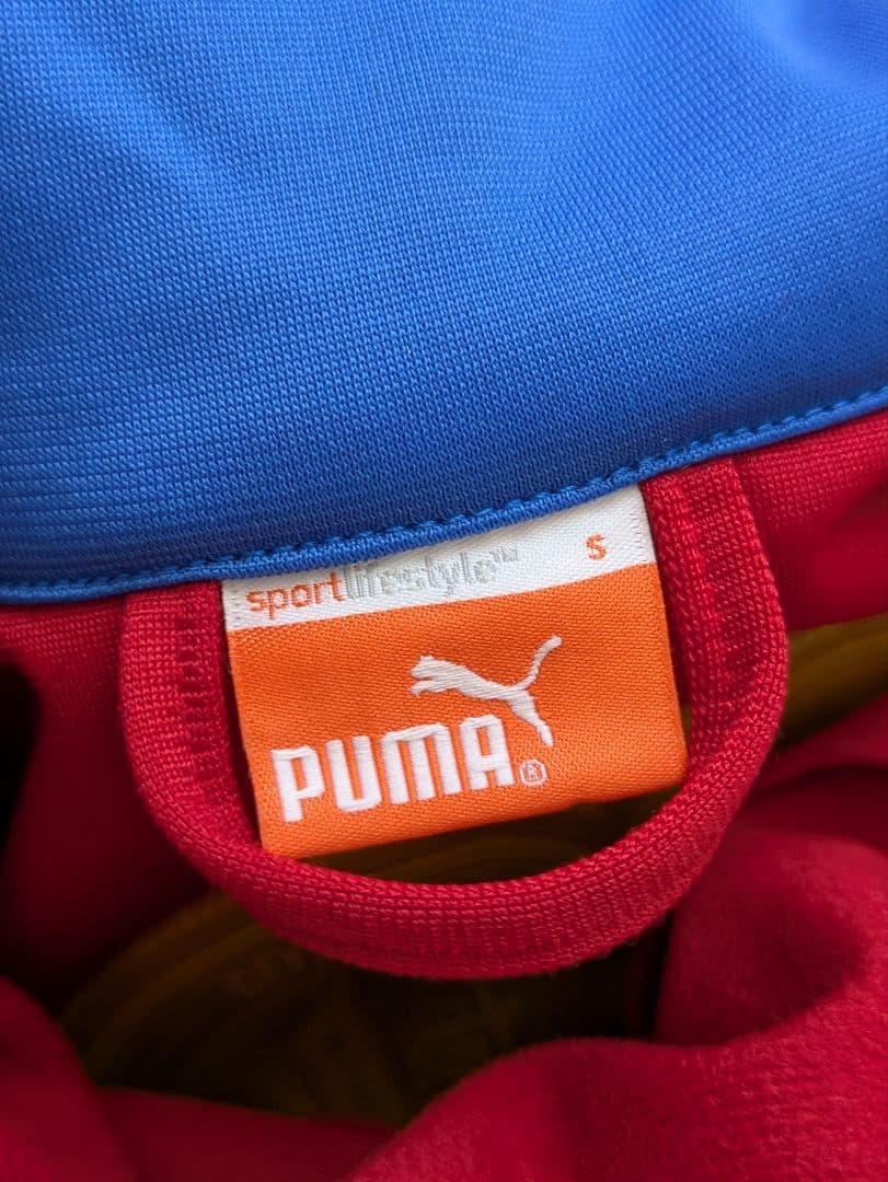 プーマ PUMA CCCP ソ連 ソビエトトラック ジャージ