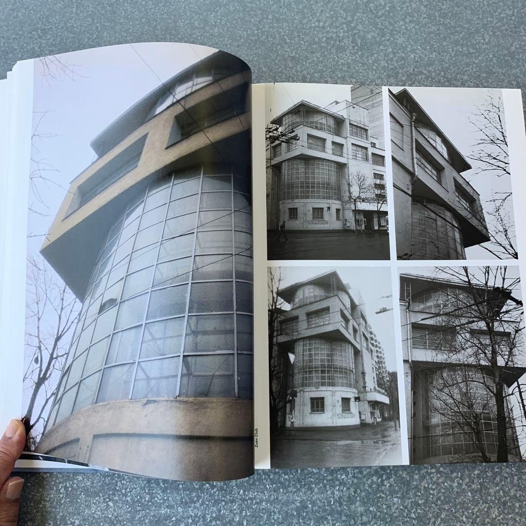 アート・デザイン・音楽 GUNTHER FORG # MOSKAU / MOSCOW # SNOECK