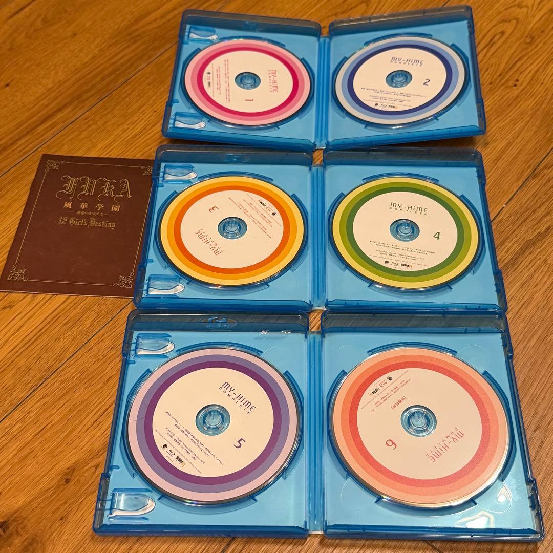【ブルーレイ】舞-HiME COMPLETE〈6枚組〉 Blu-ray BOX