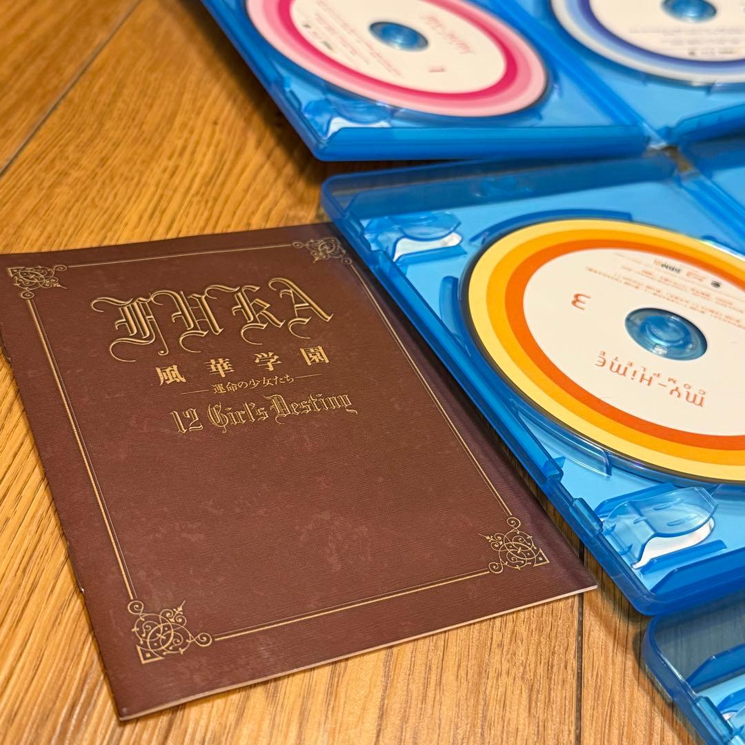 【ブルーレイ】舞-HiME COMPLETE〈6枚組〉 Blu-ray BOX