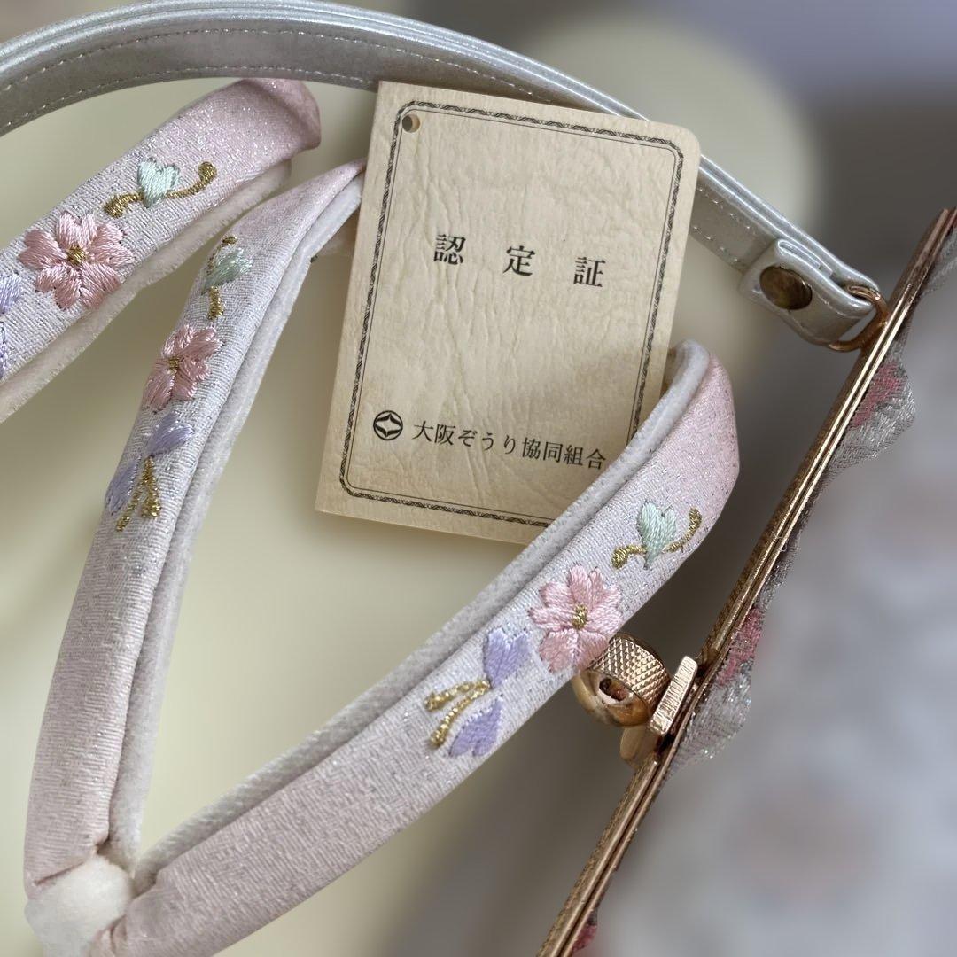 8/30限定SALE● 花柄バッグと刺繍入り草履のセット　　成人式　卒業式