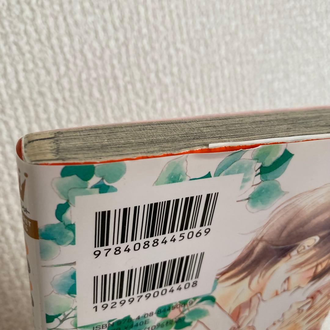 君に届け 全巻セット 全30巻 + 運命の人 全3巻