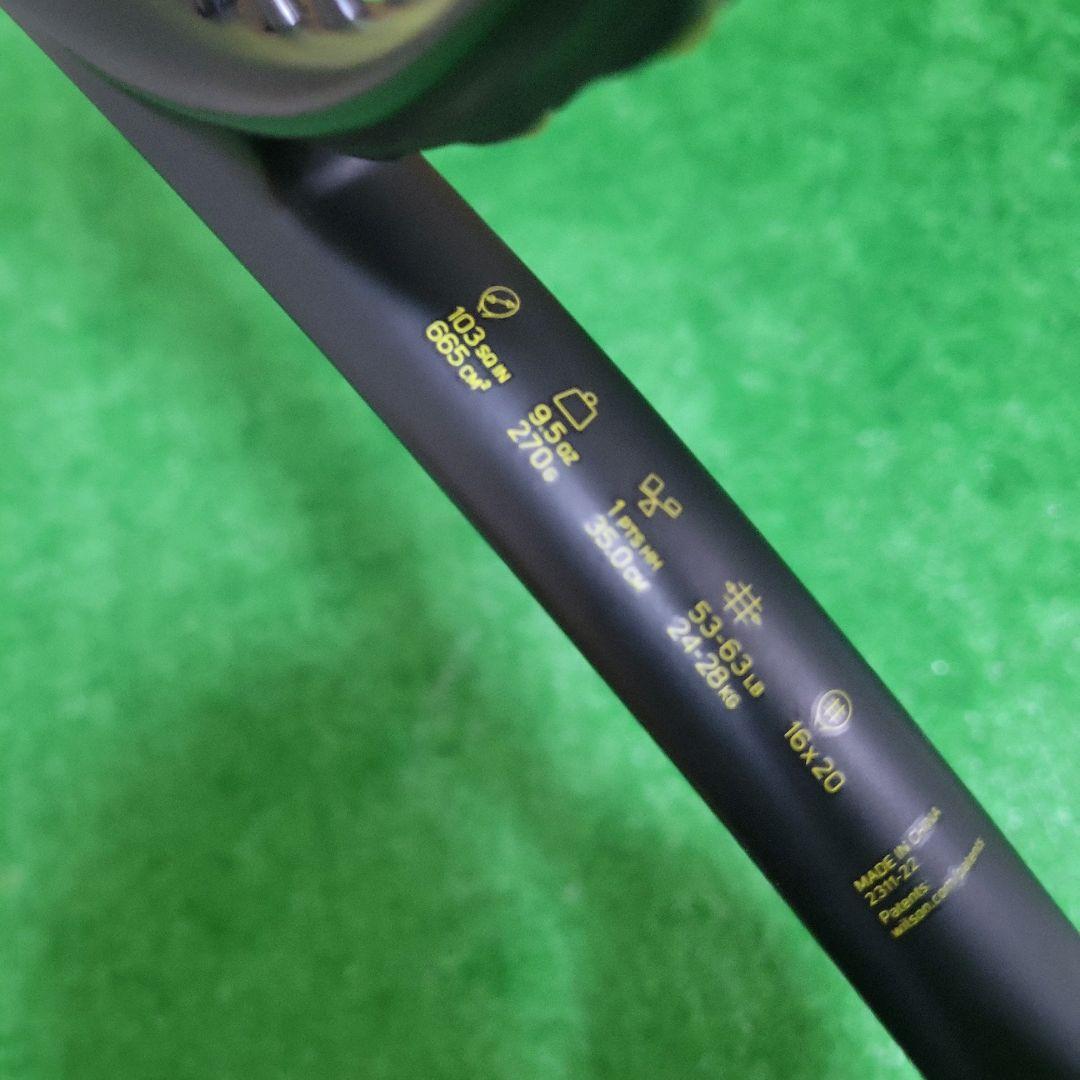 Wilson ウィルソン ミニオン 硬式テニスラケット 103 285g G2