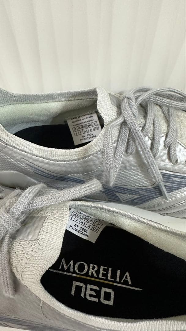 【23.0cm】モレリアネオ4 β PLATINUM SILVER