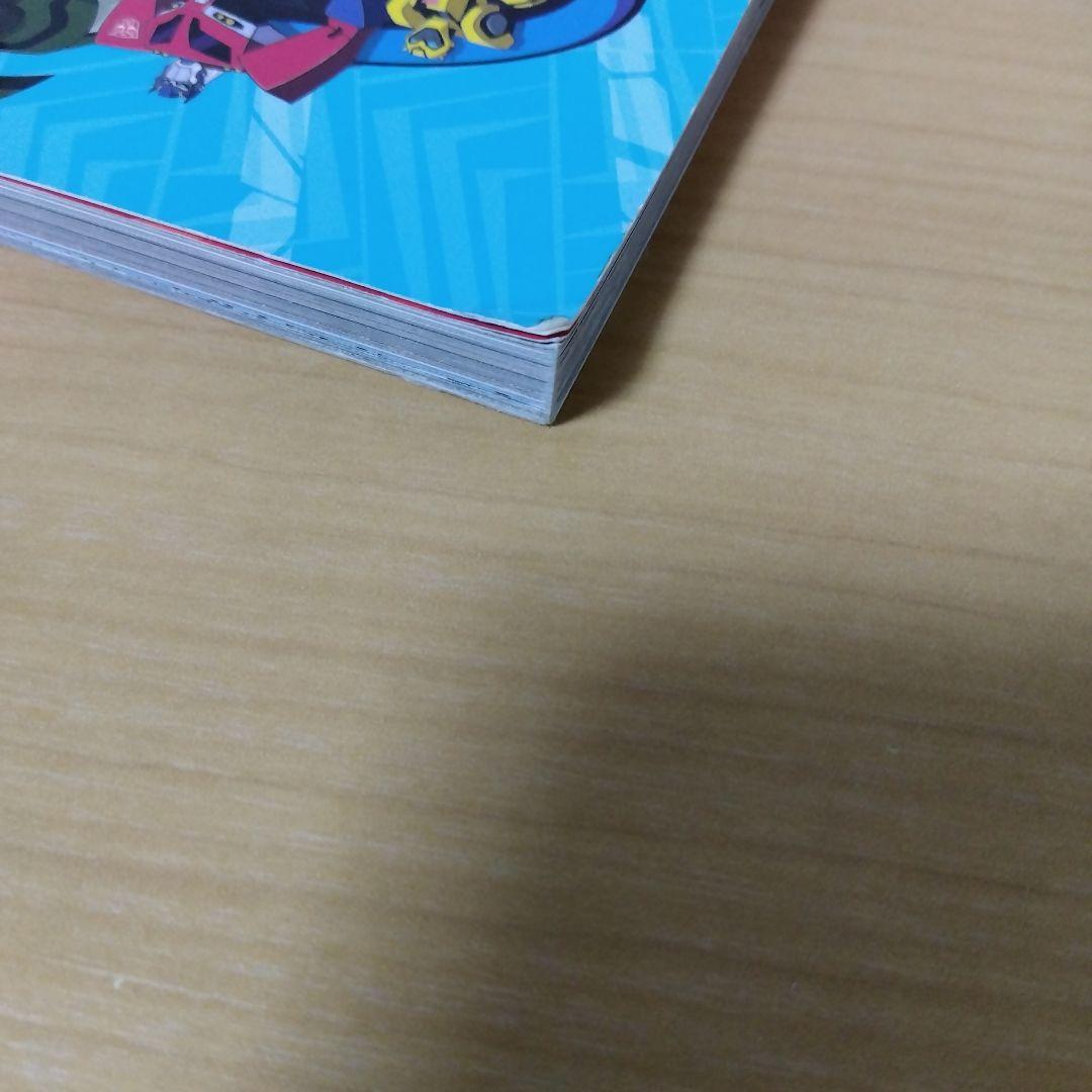 TRANSFORMERS ANIMATED： THE ARRIVAL