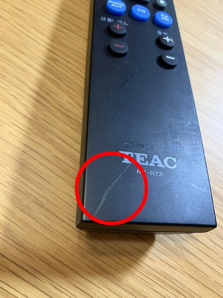 完動品 中古 TEAC LP-R550USB リモコン 付属品あり 2015年製