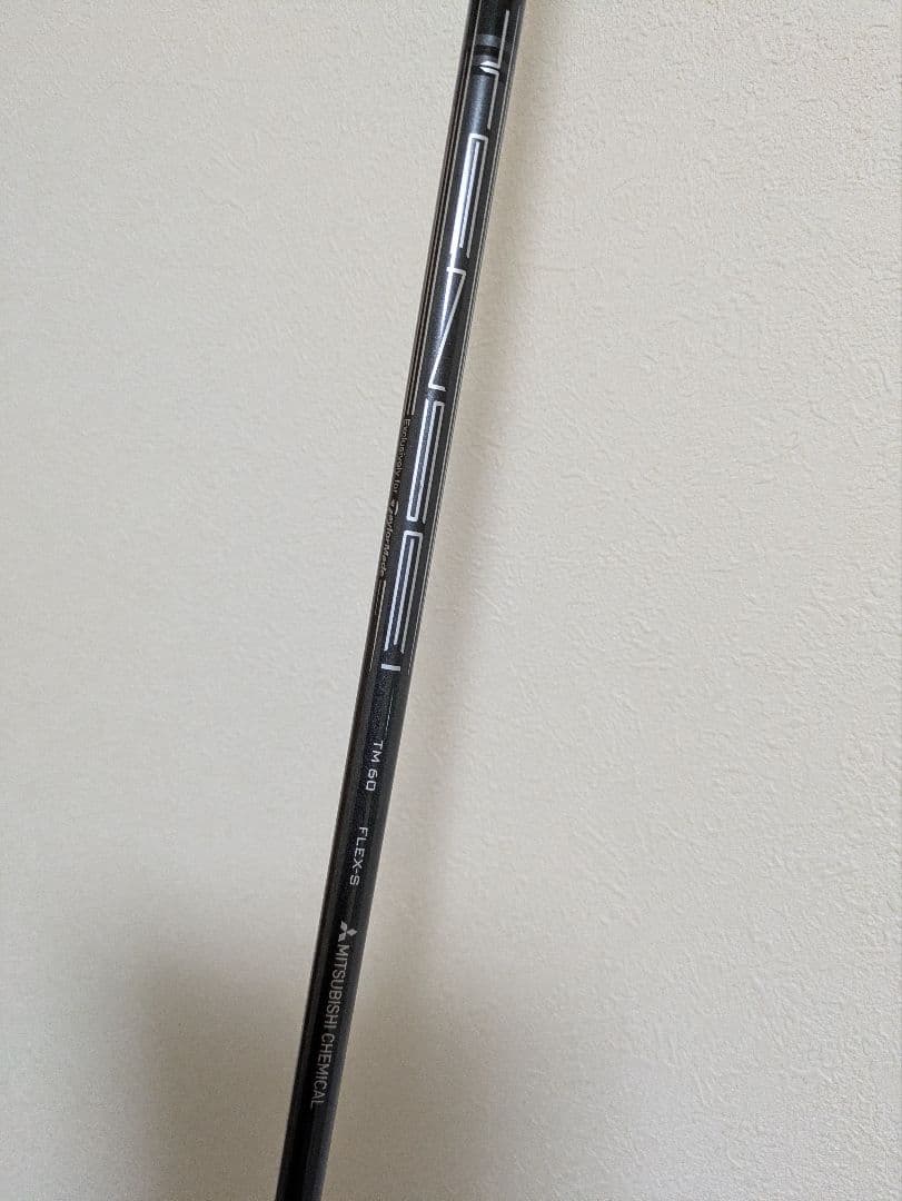 ステルス 2 HD 4番　レスキュー　ユーティリティ