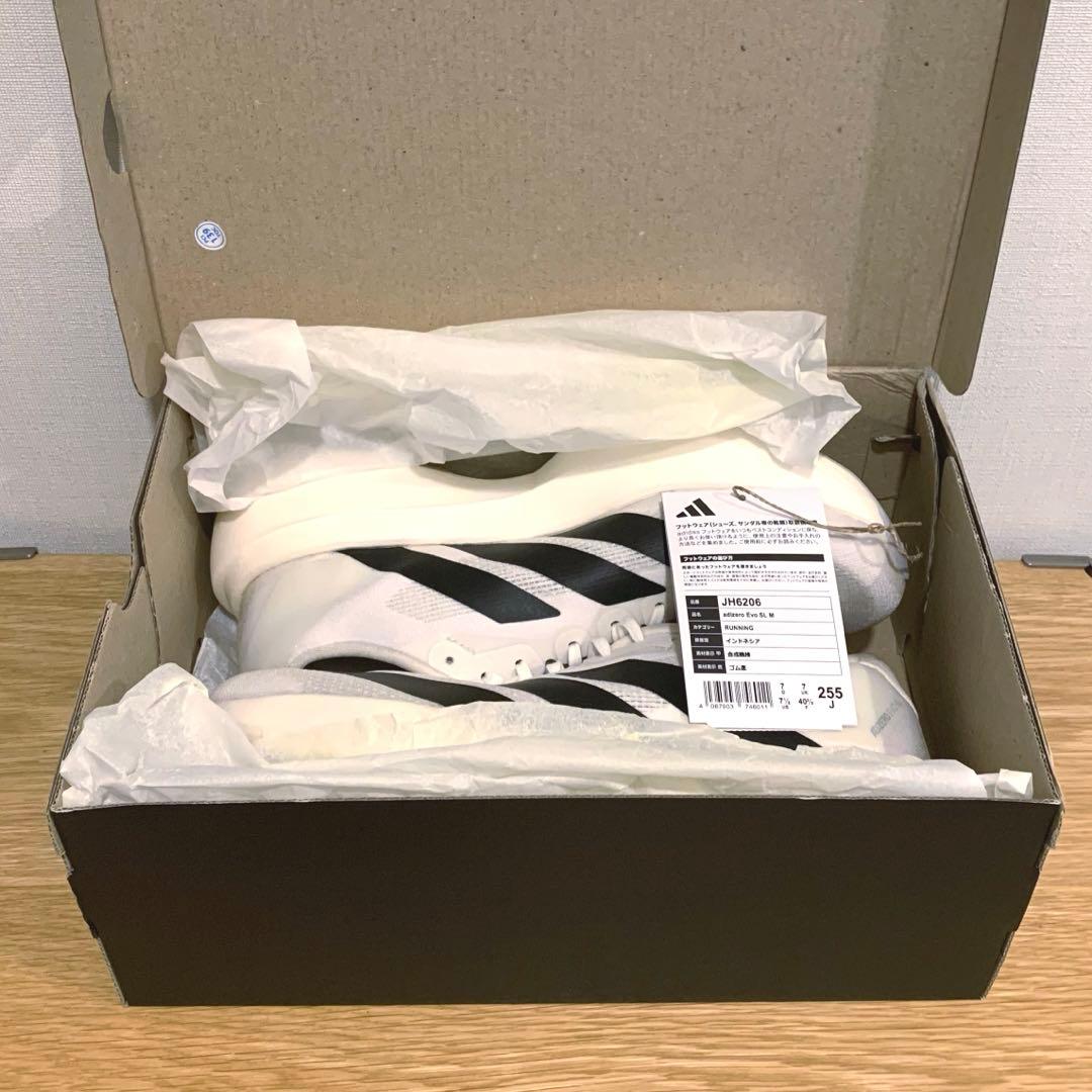 貴重人気サイズ25.5❗️Adidas adizero evo sl M 白