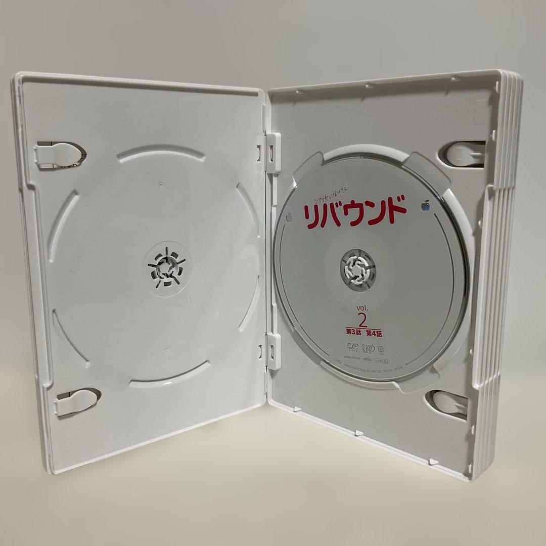 リバウンド DVD-BOX〈6枚組〉