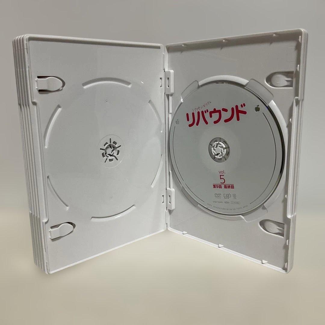 リバウンド DVD-BOX〈6枚組〉