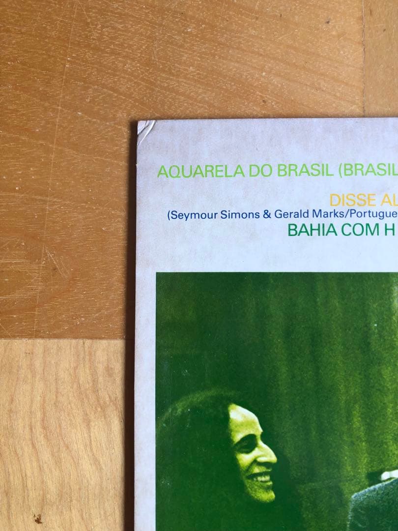 【プロモ刻印あり】ジョアン・ジルベルト／BRASIL アナログ盤
