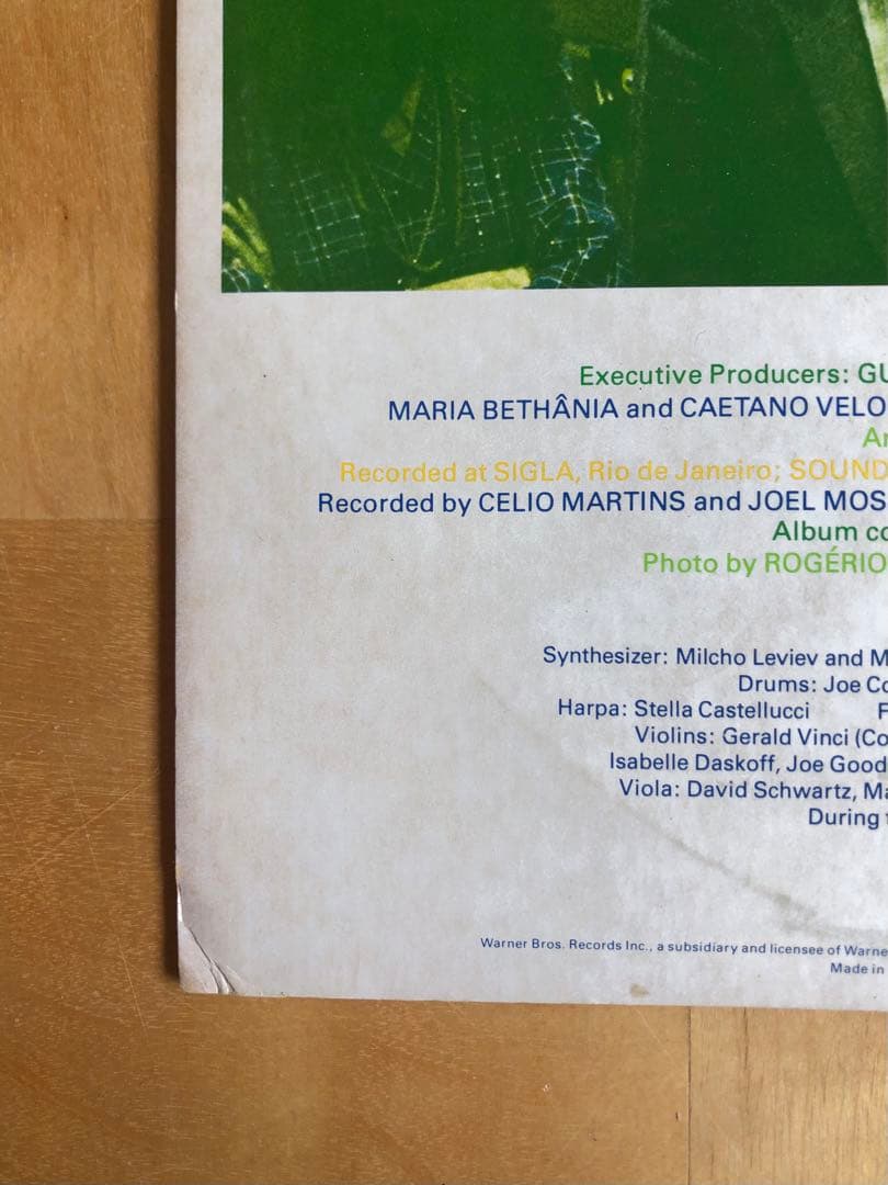 【プロモ刻印あり】ジョアン・ジルベルト／BRASIL アナログ盤