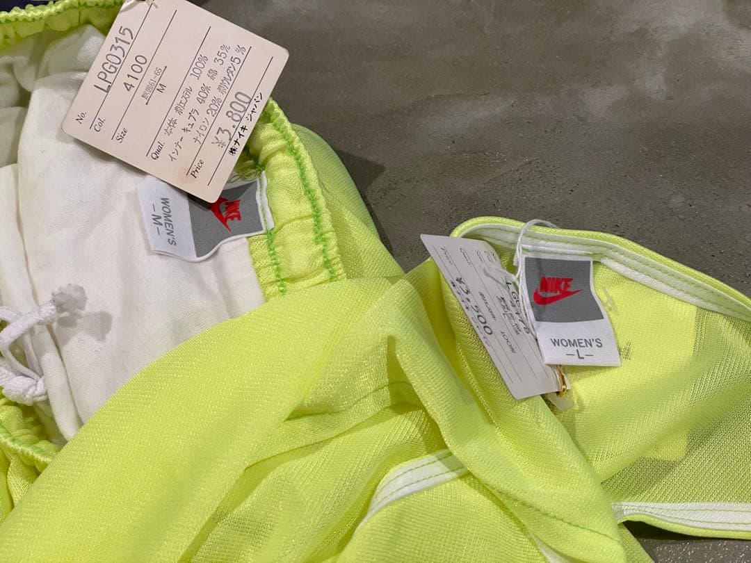 ウォーキング・ランニングウェア 90s nike dead stock training wear setup