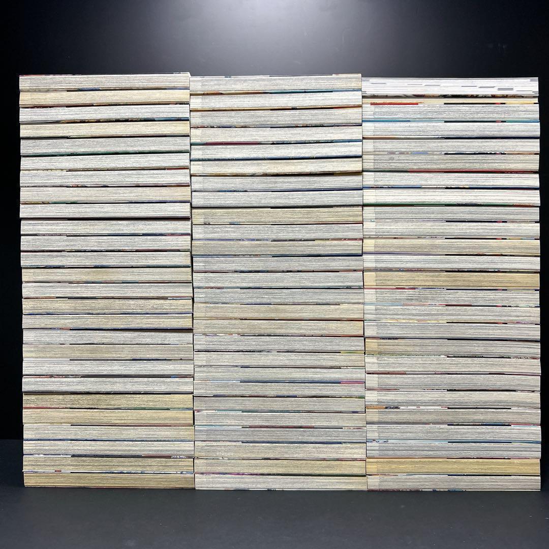 キングダム 全巻セット 最新75巻 おまけ2冊 原泰久