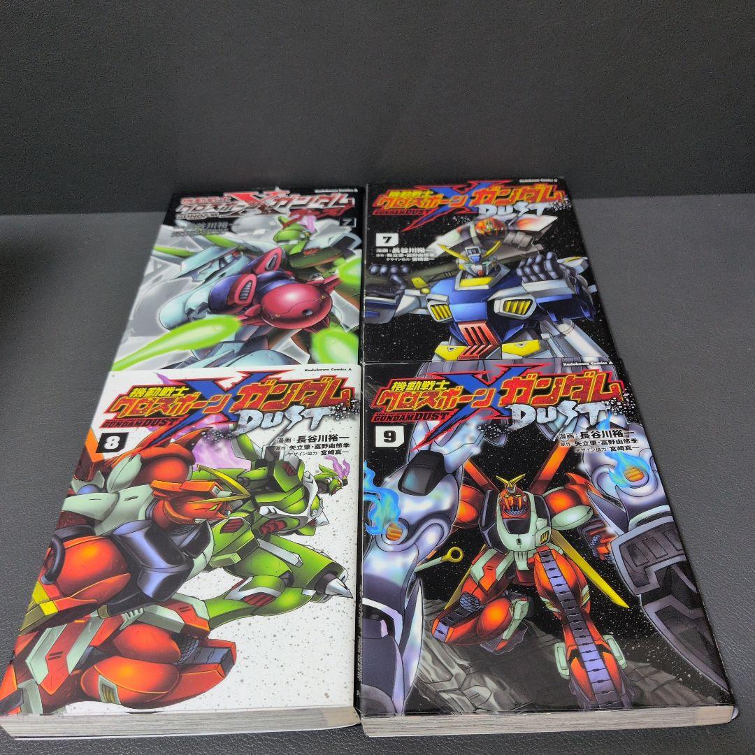 漫画「機動戦士クロスボーン・ガンダム」シリーズ他32点まとめ売り