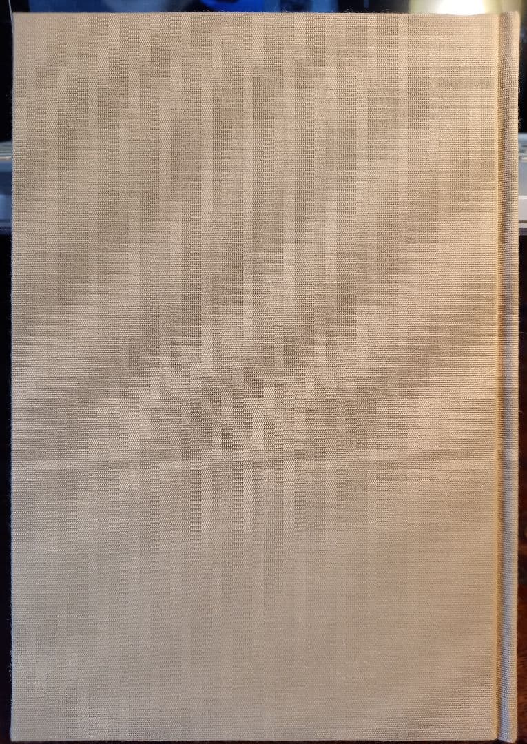 クララ洋裁研究所　立花文穂　限定1000部