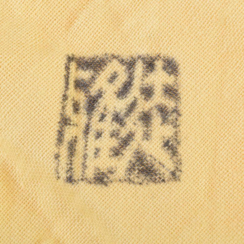 ルーシーリー　坂高麗左衛門　坂達雄作　兎亀香合　共布共箱　V　8744