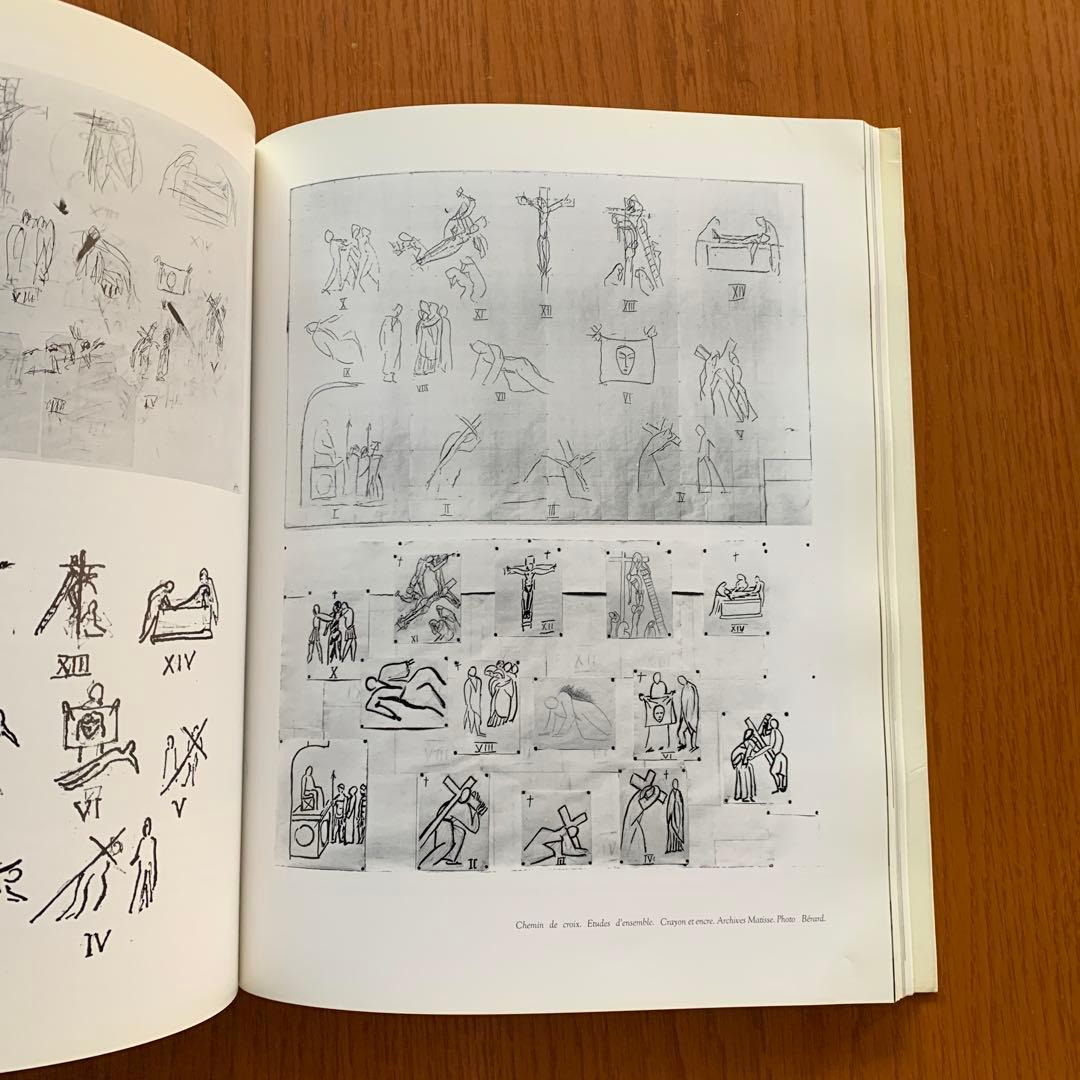 マティス ロザリオ礼拝堂 図録 マティス美術館発行 フランス語版