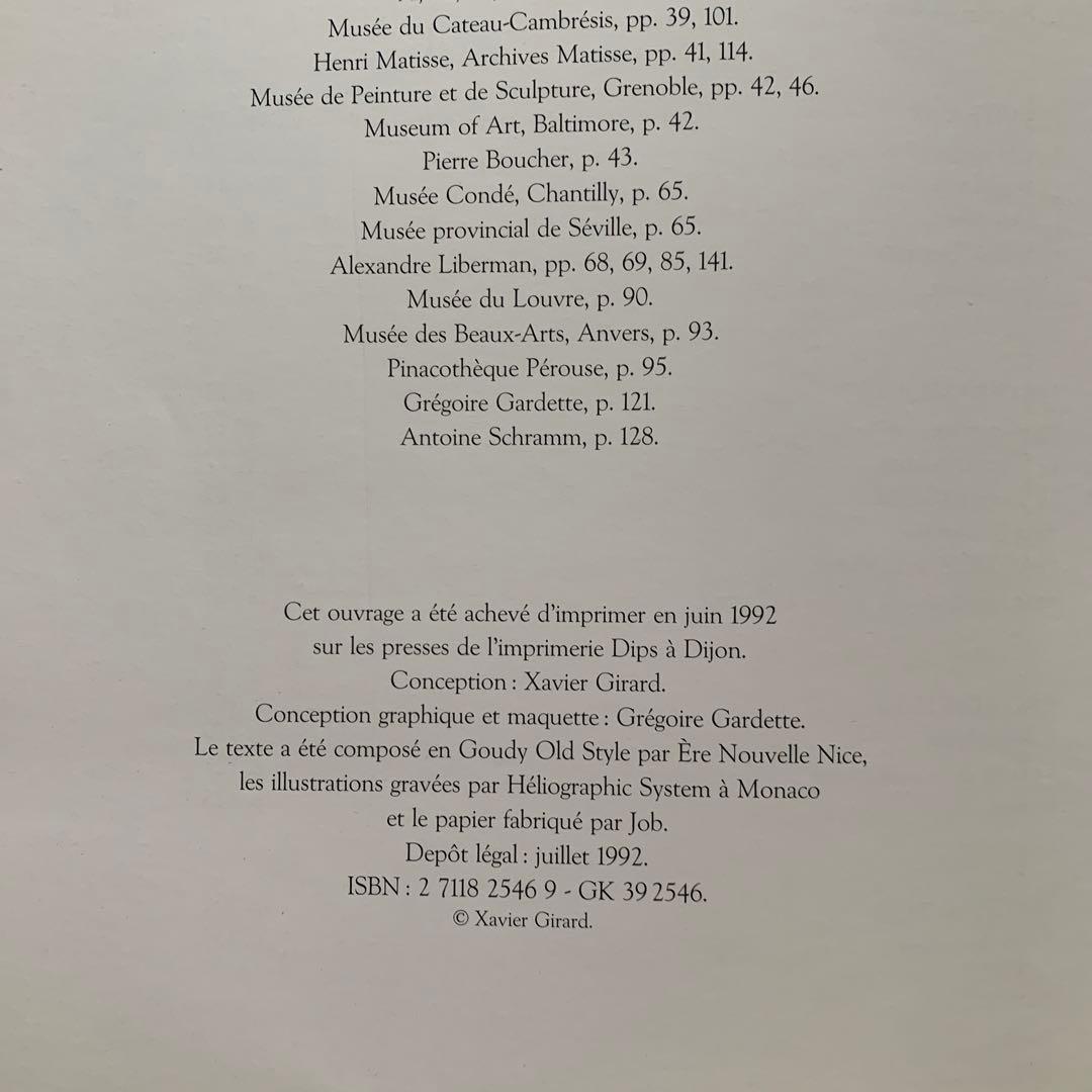 マティス ロザリオ礼拝堂 図録 マティス美術館発行 フランス語版