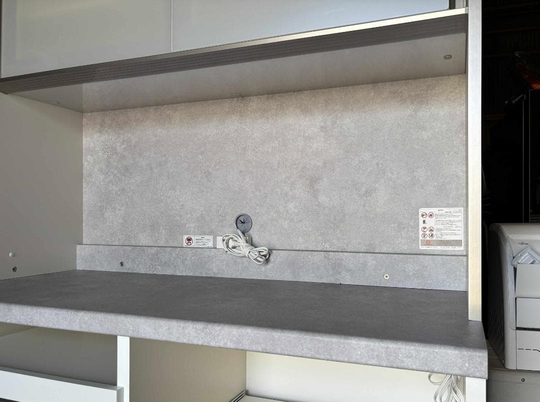 naomi  最高級 PAMOUNA キッチンボード食器棚 セラミカネロ