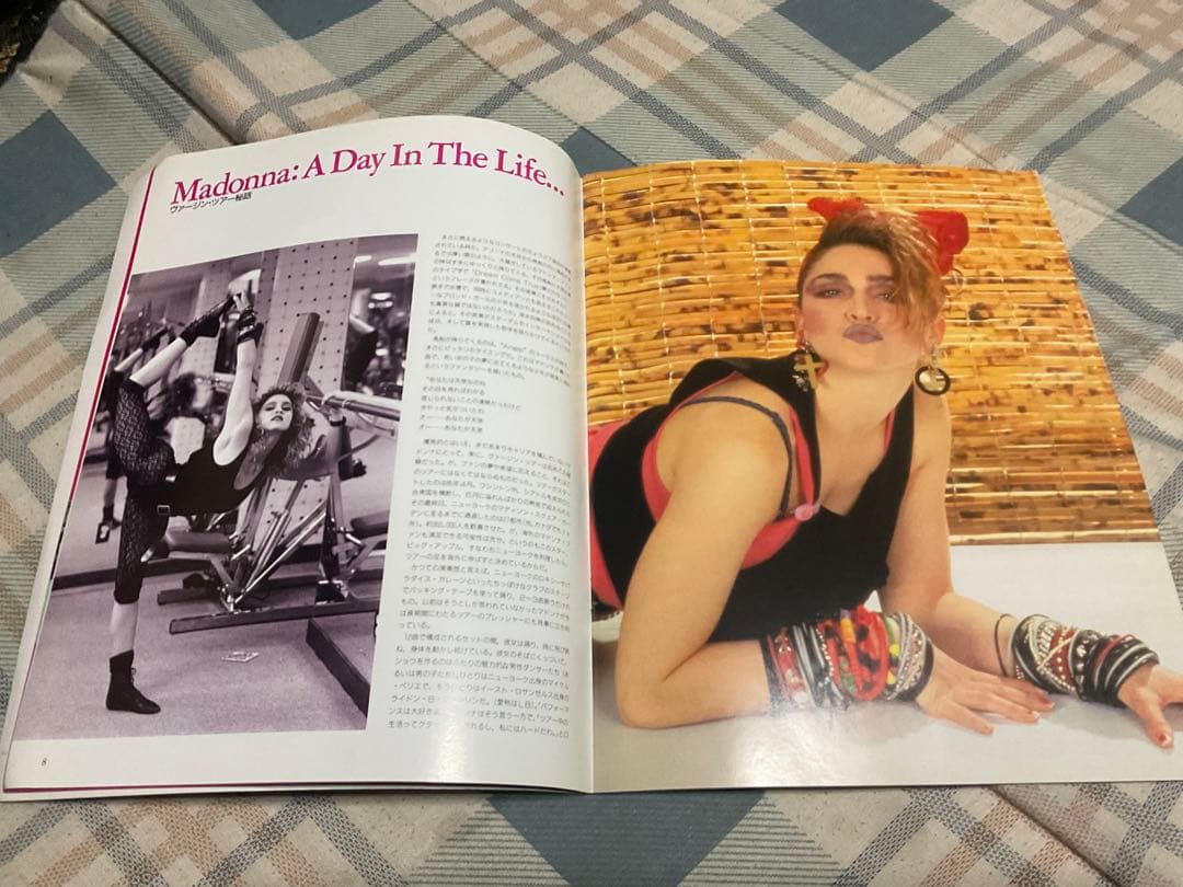 MADONNA［マドンナ］週刊FM別冊。音楽之友社。【昭和60年11月20日刊】