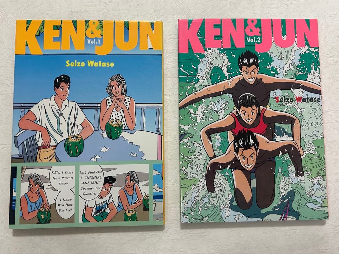 ハートカクテル11巻、チョーク色のピープル他ーわたせせいぞう-