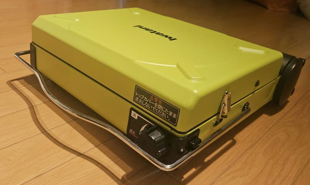 イワタニ カセットフーマーベラス(カセットコンロ)