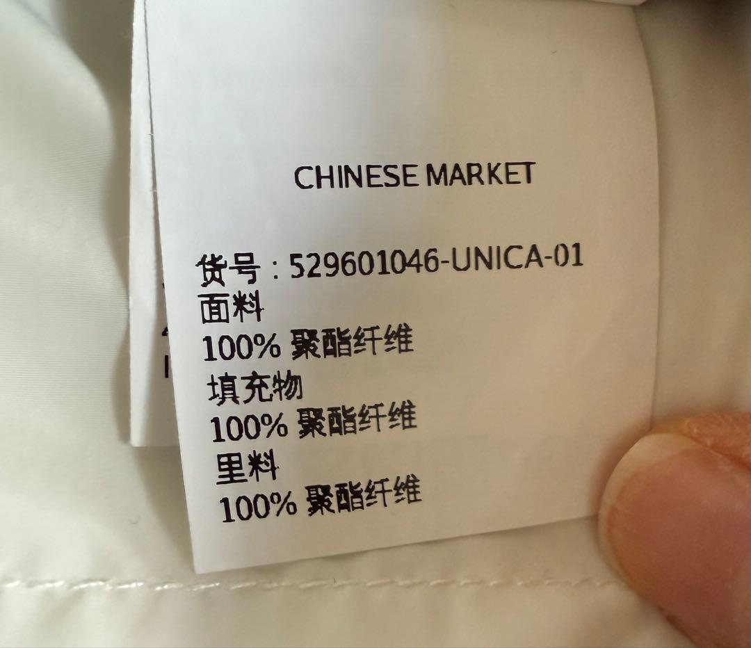 Max Mara WEEKENDポンチョ・ケープフリーサイズ 黒/白美品