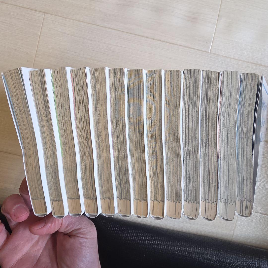 スタンドUPスタート 全巻セット