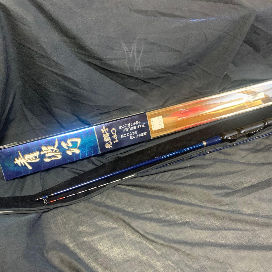 SHIMANO チヌ竿 青　青波巧　かかり釣竿、だんご釣