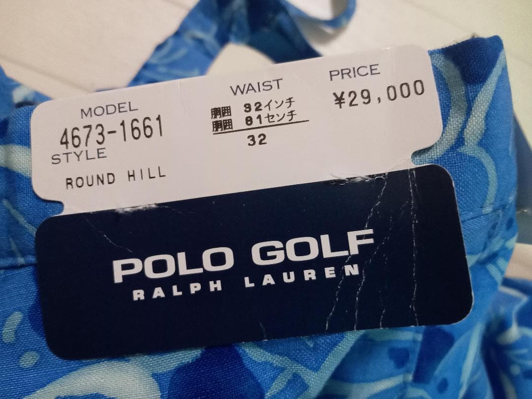 90’s POLO GOLF　Ｗ32　シルクリネン　リゾートパンツ　国内正規品
